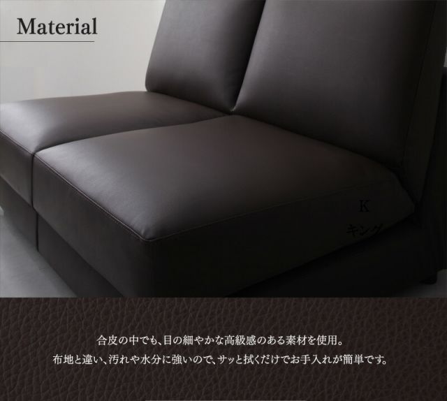 スーパSALE10倍＆4時間限定10％OFF ソファ ソファベッド ソファーベッド ベッド シングル セミダブル ダブル 肘なし ローソファ ローベッド 合皮 折り畳み 折りたたみ 2人掛け モダン シンプル デザイナーズ 2P 幅120cm