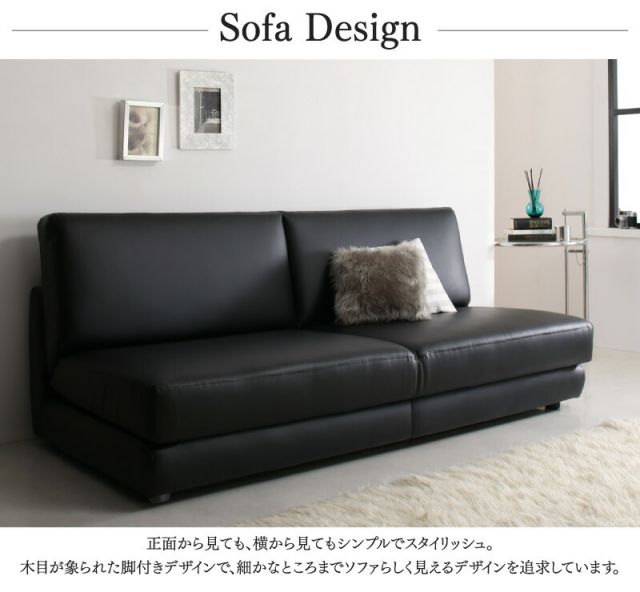 スーパSALE10倍＆4時間限定10％OFF ソファ ソファベッド ソファーベッド ベッド シングル セミダブル ダブル 肘なし ローソファ ローベッド 合皮 折り畳み 折りたたみ 2人掛け  モダン シンプル デザイナーズ 1P 幅95cm