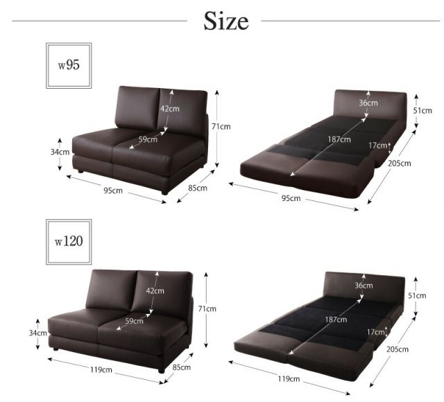 スーパSALE10倍＆4時間限定10％OFF ソファ ソファベッド ソファーベッド ベッド シングル セミダブル ダブル 肘なし ローソファ ローベッド 合皮 折り畳み 折りたたみ 2人掛け シンプル デザイナーズ 2.5P 幅140cm