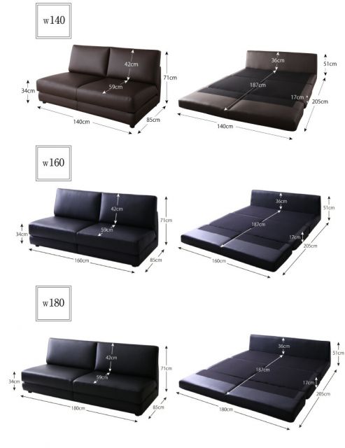 スーパSALE10倍＆4時間限定10％OFF ソファ ソファベッド ソファーベッド ベッド シングル セミダブル ダブル 肘なし ローソファ ローベッド 合皮 折り畳み 折りたたみ 2人掛け シンプル デザイナーズ 2.5P 幅140cm