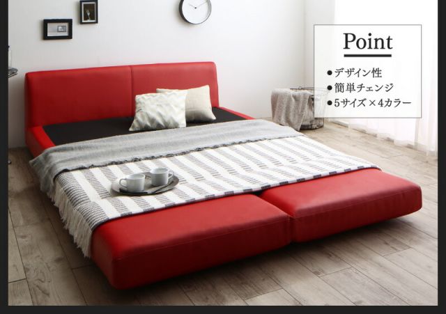 スーパSALE10倍＆4時間限定10％OFF ソファ ソファベッド ソファーベッド ベッド シングル セミダブル ダブル 肘なし ローソファ ローベッド 合皮 折り畳み 折りたたみ 2人掛け シンプル デザイナーズ 2.5P 幅140cm