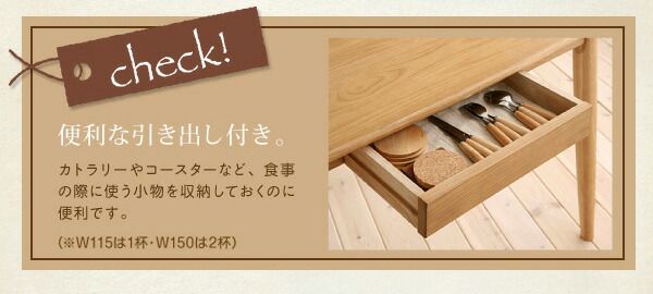 スーパSALE10倍＆4時間限定10％OFF ダイニングチェア 天然木 カバーリングダイニングシリーズ ダイニングチェア 2脚組