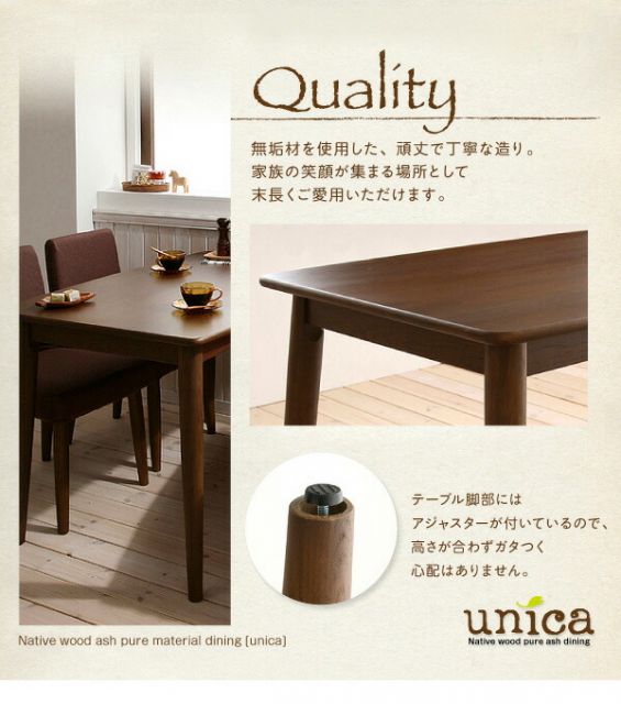 スーパSALE10倍＆4時間限定10％OFF ダイニングチェア 天然木 カバーリングダイニングシリーズ ダイニングチェア 2脚組