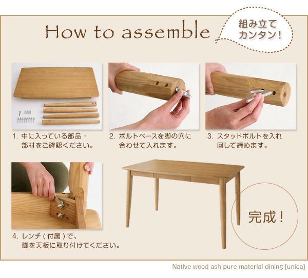 スーパSALE10倍＆4時間限定10％OFF ダイニングチェア 天然木 カバーリングダイニングシリーズ ダイニングチェア 2脚組