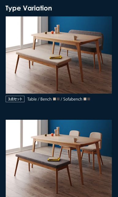 スーパSALE10倍＆4時間限定10％OFF ダイニングテーブル ダイニング 天然木北欧スタイルダイニングシリーズ ダイニングテーブル単品 W150