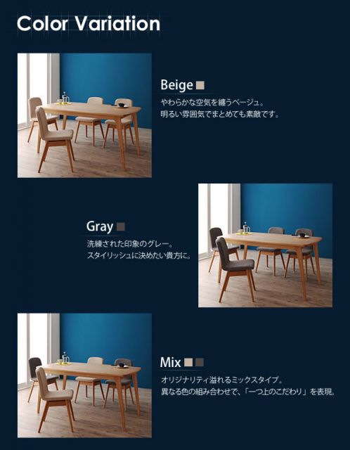 スーパSALE10倍＆4時間限定10％OFF ベンチ ダイニング 天然木北欧スタイルダイニングシリーズ ベンチ単品 2P