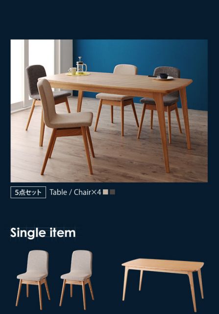 スーパSALE10倍＆4時間限定10％OFF ダイニングセット（テーブル&チェア ソファベンチ） 天然木北欧スタイルダイニング 4人 4点セット(テーブル+チェア2脚+ソファベンチ1脚) W150