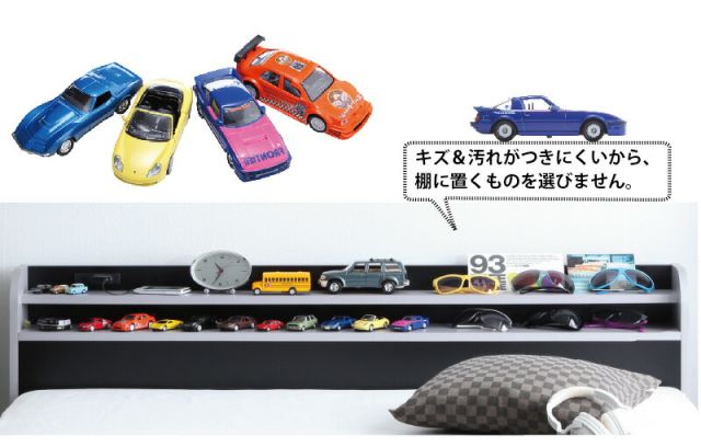 スーパSALE10倍＆4時間限定10％OFF 二段の棚・コンセント付きフロアベッド フレームのみ ダブル