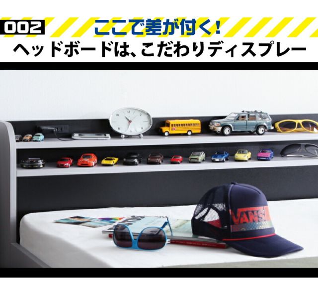 スーパSALE10倍＆4時間限定10％OFF 二段の棚・コンセント付きフロアベッド フレームのみ ダブル