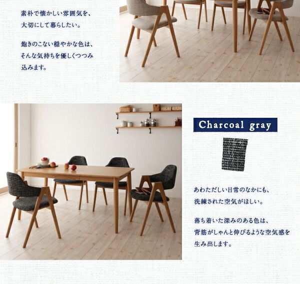 スーパSALE10倍＆4時間限定10％OFF ダイニングテーブル ダイニング 天然木タモ無垢材ダイニングシリーズ ダイニングテーブル単品 W150