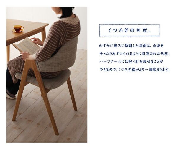 スーパSALE10倍＆4時間限定10％OFF ダイニングテーブル ダイニング 天然木タモ無垢材ダイニングシリーズ ダイニングテーブル単品 W150