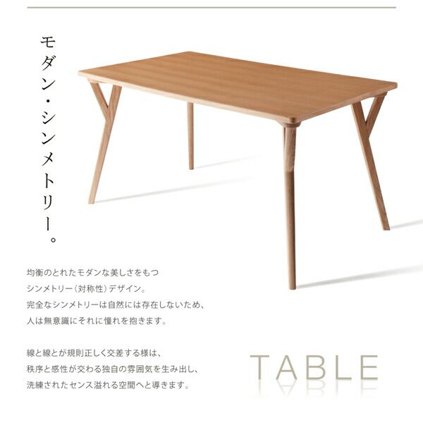 スーパSALE10倍＆4時間限定10％OFF ダイニングセット ダイニングテーブルセット ダイニングチェア ダイニングテーブル ダイニングベンチ 4人用 4人掛け 140 天然木 アッシュ 4点セット テーブル + チェア 2脚 + ベンチ