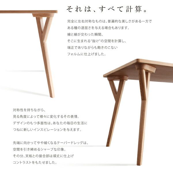 スーパSALE10倍＆4時間限定10％OFF ダイニングセット ダイニングテーブルセット ダイニングチェア ダイニングテーブル ダイニングベンチ 4人用 4人掛け 140 天然木 アッシュ 4点セット テーブル + チェア 2脚 + ベンチ