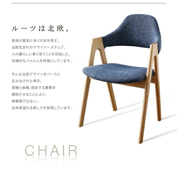 スーパSALE10倍＆4時間限定10％OFF ダイニングセット ダイニングテーブルセット ダイニングチェア ダイニングテーブル ダイニングベンチ 4人用 4人掛け 140 天然木 アッシュ 4点セット テーブル + チェア 2脚 + ベンチ