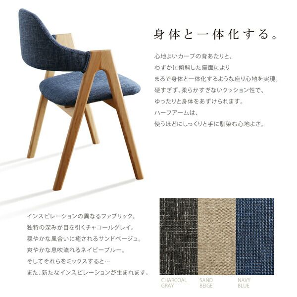 スーパSALE10倍＆4時間限定10％OFF ダイニングセット ダイニングテーブルセット ダイニングチェア ダイニングテーブル ダイニングベンチ 4人用 4人掛け 140 天然木 アッシュ 4点セット テーブル + チェア 2脚 + ベンチ