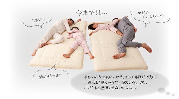 スーパSALE10倍＆4時間限定10％OFF モダンライト・コンセント付き国産フロアベッド ポケットコイルマットレス付き ワイドK230