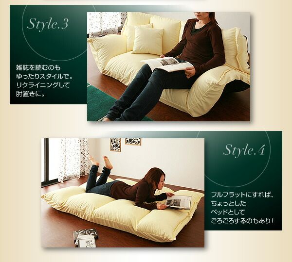 スーパSALE10倍＆4時間限定10％OFF フロアソファ フロアマルチソファ レザータイプ 2P