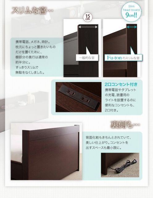 スーパSALE10倍＆4時間限定10％OFF お客様組立 布団が収納できるチェストベッド 薄型プレミアムポケットコイルマットレス付き ダブル