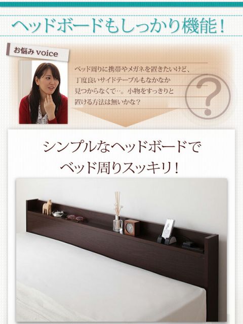 スーパSALE10倍＆4時間限定10％OFF お客様組立 布団が収納できるチェストベッド マルチラススーパースプリングマットレス付き ダブル