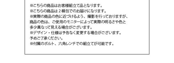 スーパSALE10倍＆4時間限定10％OFF 多機能ソファベッド マルチソファベッド