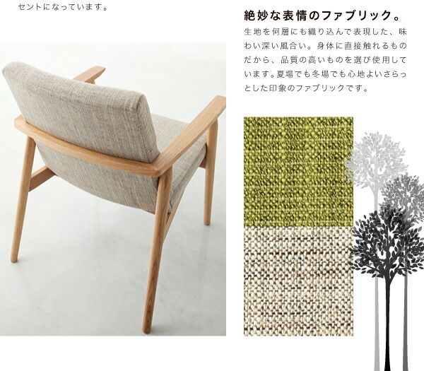スーパSALE10倍＆4時間限定10％OFF ダイニングセット（テーブル&ソファ） 天然木北欧スタイルソファダイニング 4人 3点セット(テーブル+2Pソファ2脚) W160