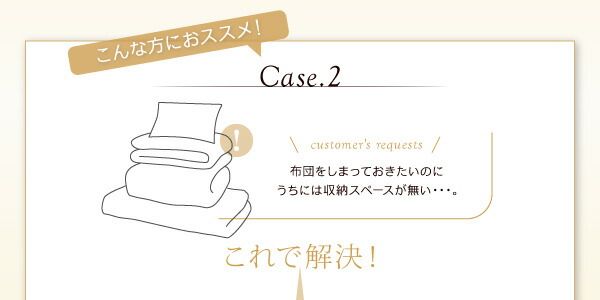 スーパSALE10倍＆4時間限定10％OFF お客様組立 シンプル大容量収納庫付きすのこベッド 薄型プレミアムポケットコイルマットレス付き シングル 深さラージ