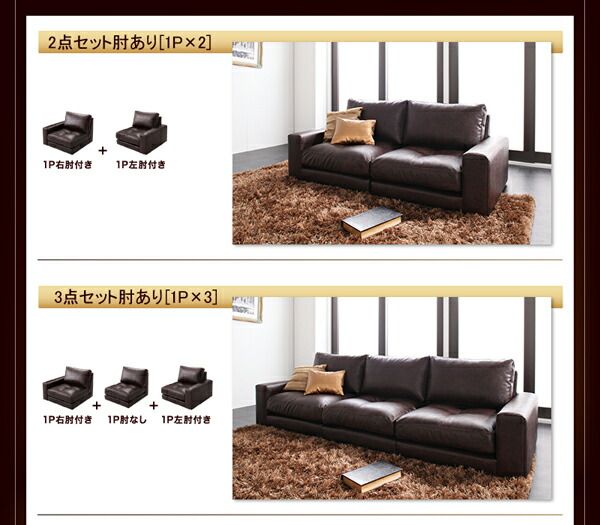 スーパSALE10倍＆4時間限定10％OFF フロアソファ モジュールローソファ ソファ4点セット 1P×3+コーナー
