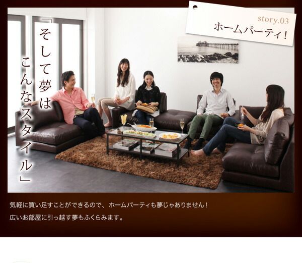 スーパSALE10倍＆4時間限定10％OFF フロアソファ モジュールローソファ ソファ3点セット 1P+2P+コーナー
