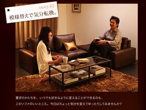 スーパSALE10倍＆4時間限定10％OFF フロアソファ モジュールローソファ ソファ3点セット 1P+2P+コーナー