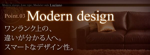 スーパSALE10倍＆4時間限定10％OFF フロアソファ モジュールローソファ ソファ 左肘付き 1P