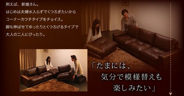 スーパSALE10倍＆4時間限定10％OFF フロアソファ モジュールローソファ ソファ 左肘付き 1P