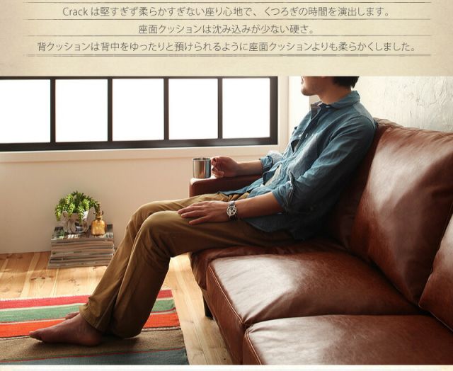 スーパSALE10倍＆4時間限定10％OFF スタンダードソファ デザインソファ ヴィンテージスタンダードソファ オットマン
