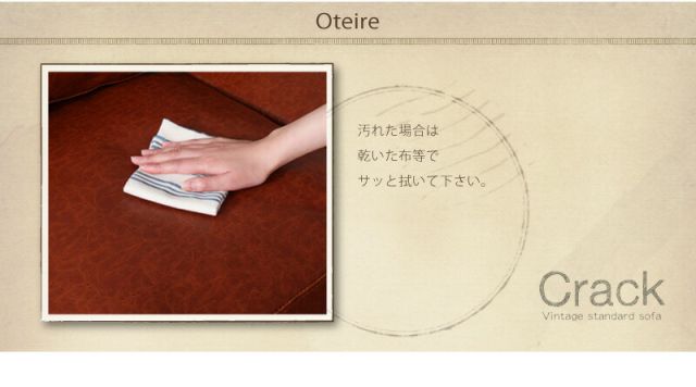 スーパSALE10倍＆4時間限定10％OFF スタンダードソファ デザインソファ ヴィンテージスタンダードソファ オットマン