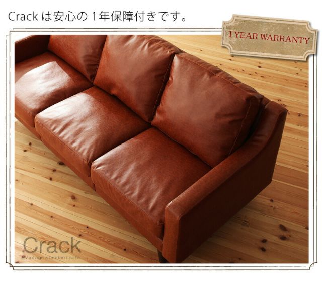 スーパSALE10倍＆4時間限定10％OFF スタンダードソファ デザインソファ ヴィンテージスタンダードソファ オットマン