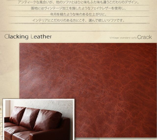 スーパSALE10倍＆4時間限定10％OFF スタンダードソファ デザインソファ ヴィンテージスタンダードソファ オットマン