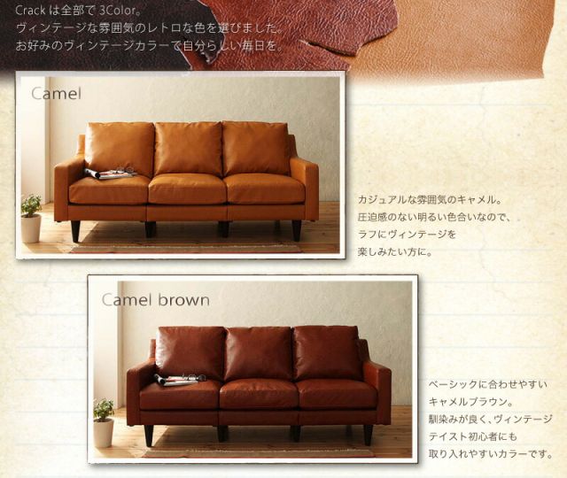 スーパSALE10倍＆4時間限定10％OFF スタンダードソファ デザインソファ ヴィンテージスタンダードソファ オットマン