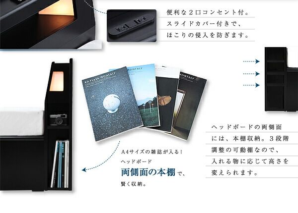 スーパSALE10倍＆4時間限定10％OFF ベッド ベット シングルベッド 収納付きベッド 収納 収納付 跳ね上げベッド 深型 コンセント付 大容量 宮付き 照明 日本製 おしゃれ モダン お客様組立 プレミアムポケットコイルマットレス付 シングル 深さラージ