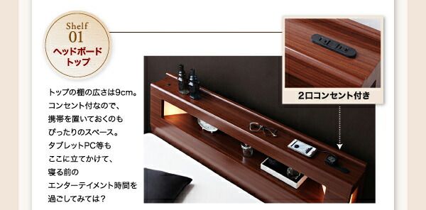 ベッド ベット シングルベッド 収納付きベッド マットレス付き 収納 収納付 跳ね上げベッド 深型 コンセント付 大容量 宮付き 照明 おしゃれ お客様組立 マルチラススーパースプリングマットレス付 シングル 深さラージ