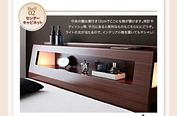 ベッド セミダブルベッド 収納付きベッド マットレス付き 収納 収納付 跳ね上げベッド 深型 コンセント付 大容量 宮付き 照明 おしゃれ お客様組立 マルチラススーパースプリングマットレス付 セミダブル 深さラージ