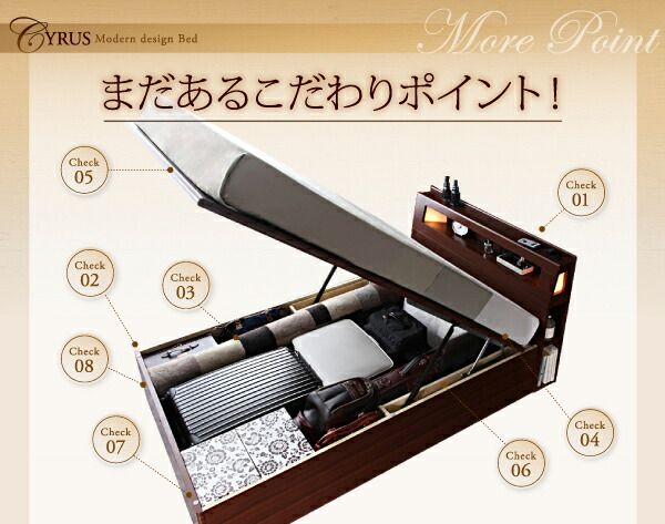 ベッド セミダブルベッド 収納付きベッド マットレス付き 収納 収納付 跳ね上げベッド 深型 コンセント付 大容量 宮付き 照明 おしゃれ お客様組立 マルチラススーパースプリングマットレス付 セミダブル 深さラージ