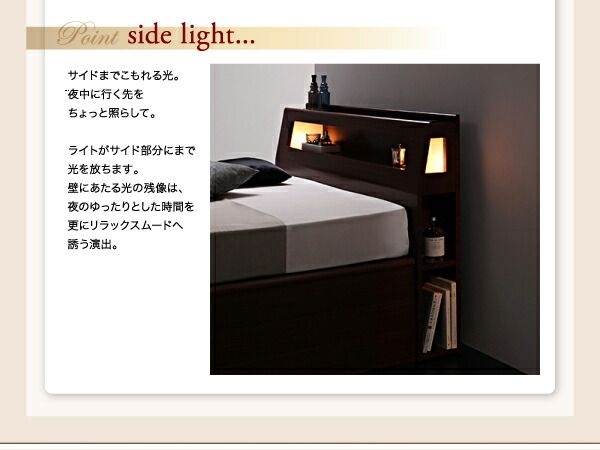 スーパSALE10倍＆4時間限定10％OFF ベッド ベット シングルベッド 収納付きベッド マットレス付き 収納 収納付 跳ね上げベッド 深型 コンセント付 大容量 宮付き 照明 おしゃれ お客様組立 羊毛入りゼルトスプリングマットレス付 シングル 深さラージ