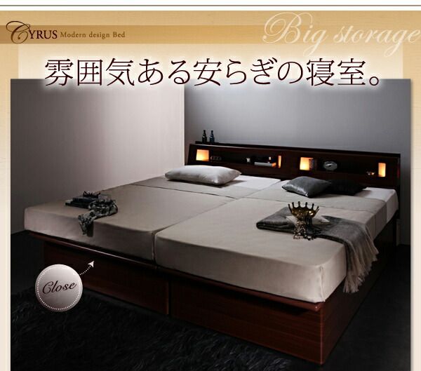 ベッド セミダブルベッド 収納付きベッド マットレス付き 収納 収納付 跳ね上げベッド 深型 コンセント付 大容量 宮付き 照明 おしゃれ お客様組立 国産カバーポケットコイルマットレス付 セミダブル 深さラージ