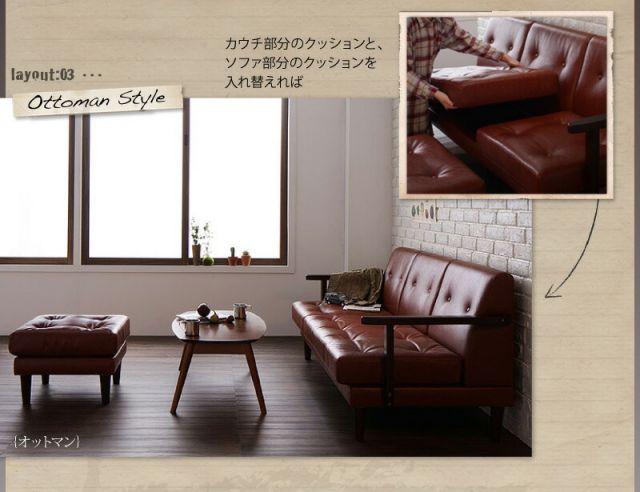 スーパSALE10倍＆4時間限定10％OFF 木肘デザインソファ 木肘コーナーカウチソファ 3P