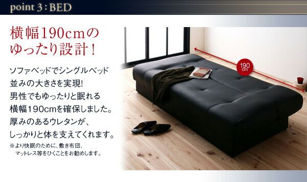 スーパSALE10倍＆4時間限定10％OFF 多機能ソファベッド 引き出し付きソファベッド