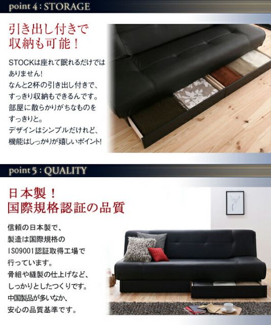 スーパSALE10倍＆4時間限定10％OFF 多機能ソファベッド 引き出し付きソファベッド