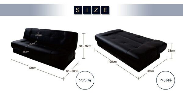 スーパSALE10倍＆4時間限定10％OFF 多機能ソファベッド 引き出し付きソファベッド