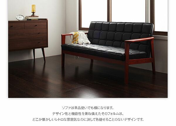 スーパSALE10倍＆4時間限定10％OFF ダイニングセット（テーブル&ソファ） ソファ&ダイニングセット 4人 4点セット(テーブル+2Pソファ1脚+1Pソファ2脚) W160