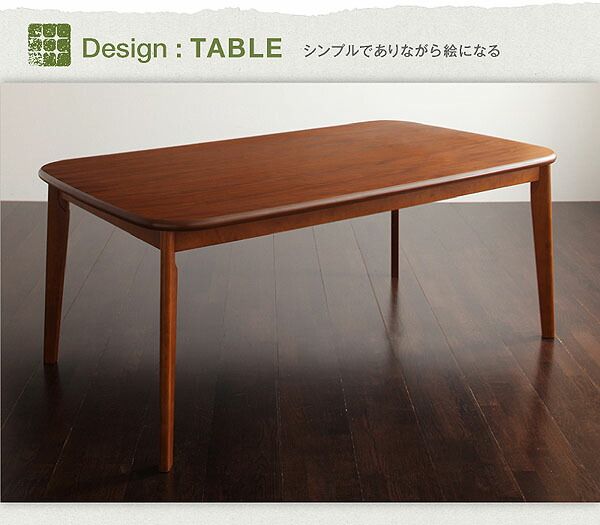 スーパSALE10倍＆4時間限定10％OFF ダイニングテーブル ダイニング ダイニングテーブル単品 W160