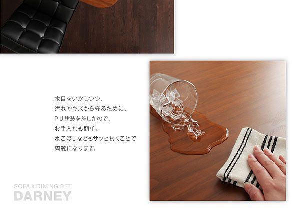 スーパSALE10倍＆4時間限定10％OFF ダイニングテーブル ダイニング ダイニングテーブル単品 W160