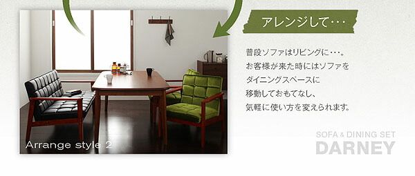 スーパSALE10倍＆4時間限定10％OFF ダイニングテーブル ダイニング ダイニングテーブル単品 W160